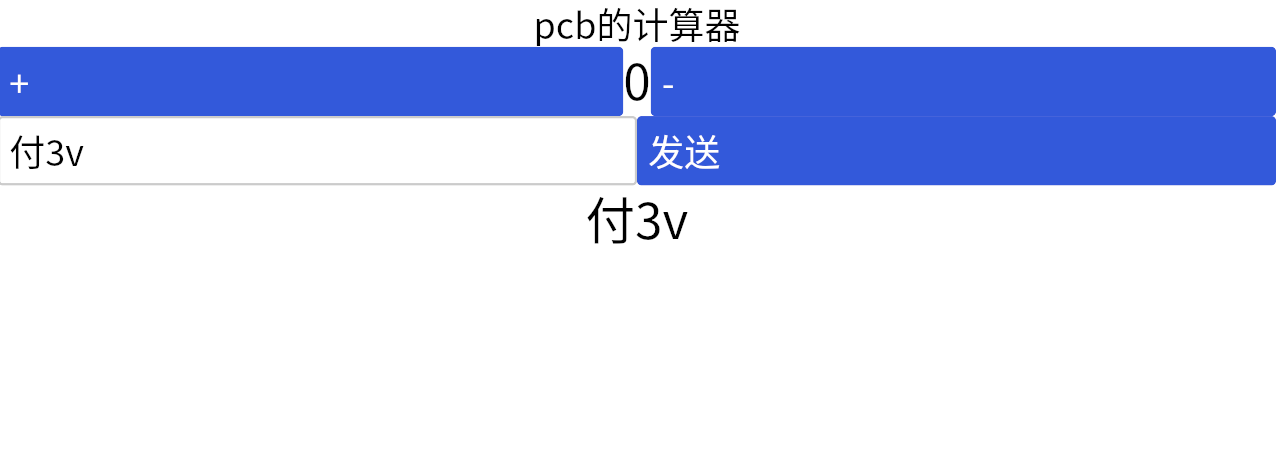 图片-1698290466657